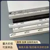 Panel de techo de aluminio blanco crema con hebilla panel de techo de panal panel de techo grande línea de acabado extremadamente estrecha autoinstalación accesorios de techo integrado tira de acabado