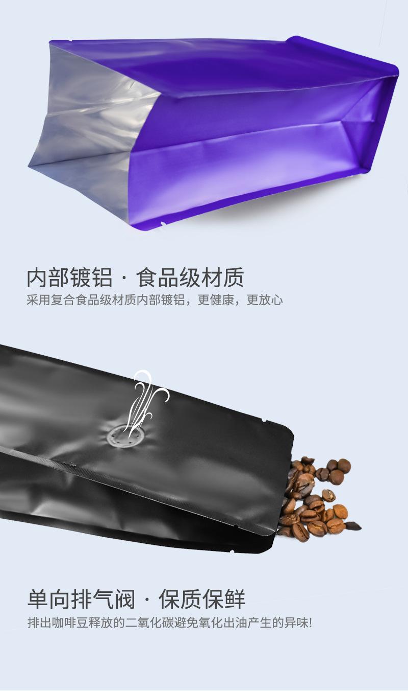 卷边详情页_08.jpg