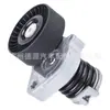 2712000470 Tensor de Correa de Transmisión Adecuado para Mercedes-Benz ml Ke18 Evo De18