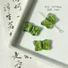 Serie Roja y Verde de Oso y Estrella de Vid Checa Doméstica Mariposa Hecha a Mano Capullo de Flor Oro Pintado Materiales y Accesorios para Pulsera DIY