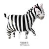 Adorable Dragón Corona Tigre Selva Ciervo Conejo Abeja Globo Película de Aluminio Feliz Cumpleaños Tigre Decoración Festiva