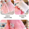 Guantes de punto para niños de Otoño e Invierno, forro polar, engrosados, cálidos, con dedos, bonitos, de dibujos animados, protectores de manos para juegos al aire libre de bebés