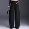 Calça de Lã Elegante e Fashion Wide-Leg Feminina 2026 Outono/Inverno Nova Cintura Alta Caimento Longo Calça Casual de Temperamento para o Trabalho