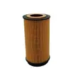 Filtro de Aceite 05069083Aa 26310-27200 26316-27000 Hu718X Bj-H006A