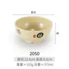 Tigela Pequena de Melamina Imitação de Porcelana Plástico Hotel Fast Food Tigela de Sopa Tigela de Arroz Prato de Condimentos Conjunto de Xícara Prato Pires Comercial