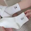 Calcetines de encaje hasta la mitad de la pantorrilla para mujer, otoño e invierno, estilo coreano de dibujos animados, versátiles, estilo universitario, algodón peinado, estampado de corazón, calcetines dulces para estudiantes