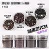Nail art glitter lantejoulas glitter pó gradiente conjunto azul roxo 123mm misto esmalte joias material gota de cola