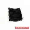 Grampo de cabelo preto reto, grampo de cabelo coreano adulto ondulado, pequeno, preto, grampo de cabeça, grampo de aço, grampo lateral para meninas, acessórios para cabelo