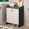 Sapateira 2026 Novo Modelo Popular para Entrada de Casa, Armário de Sapatos Compartimentado, Sapateira Econômica para Aluguel