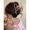 Horquilla de acrílico con forma de tiburón para mujer, accesorio para el pelo de alta gama, con diseño de amor, para la parte trasera de la cabeza, sencilla, con resorte
