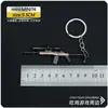 Mini colgante para llavero, modelo de pistola de aleación 98k del juego PUBG, juguete de campo de batalla para niños