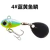 Isca Vibratória de Ferro para Arremesso Longo, Micro Isca Redemoinho Pequeno, Isca Artificial para Robalo de Água Doce, Uso Universal, Vib Brilhante