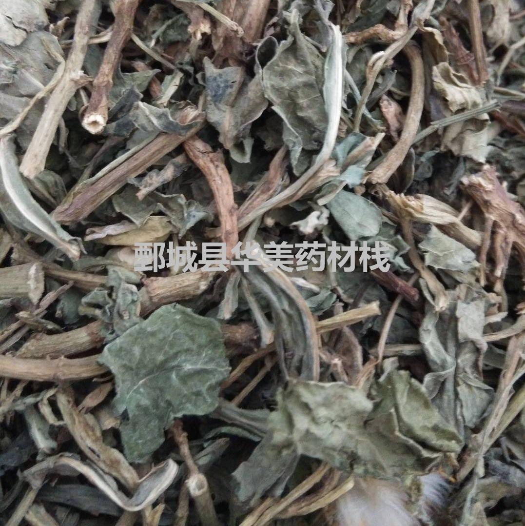 QQ图片20170408231149