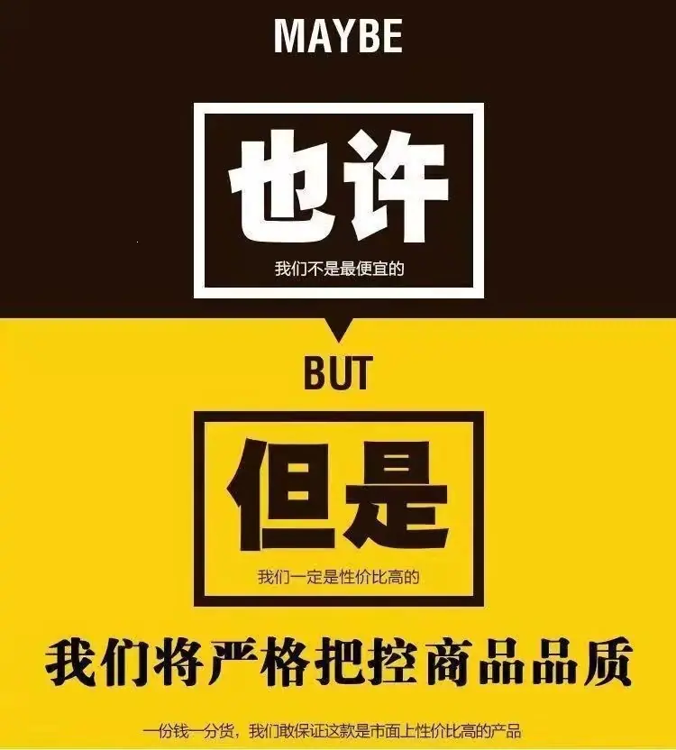 详情图片_03.jpeg