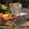 Cadeira de Lazer para Varanda, Cadeira de Descanso Dobrável para Apartamento Pequeno, Nova Cadeira de Rattan Estilo Chinês para Casa, Mesa de Chá, Mesa e Cadeiras Externas para Pátio e Jardim