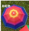 Sombrero Paraguas Portátil para Sol y Lluvia Gorra Paraguas Estampada Rayas de Colores para Exteriores Parasol Protector Solar Gorra Paraguas de Pesca Impermeable