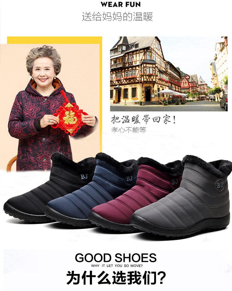 详情_06