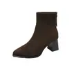2026 Botines Nuevos de Punta Fina para Mujer Botas Adelgazantes Otoño Invierno Tacón Grueso Moda Gamuza Botas Elásticas Caña Corta Botas de Moda para Mujer