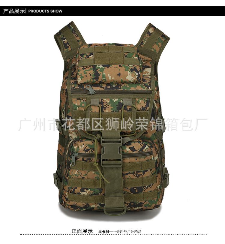 详情-_23