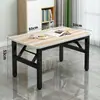 Mesa Plegable, Mesa Baja, Mesa de Comedor para el Hogar, Mesa de Comedor Rectangular, Mesa de Comedor para Dormitorio, Mesa Pequeña de Piso para Exteriores, Mesa Sencilla para Puesto