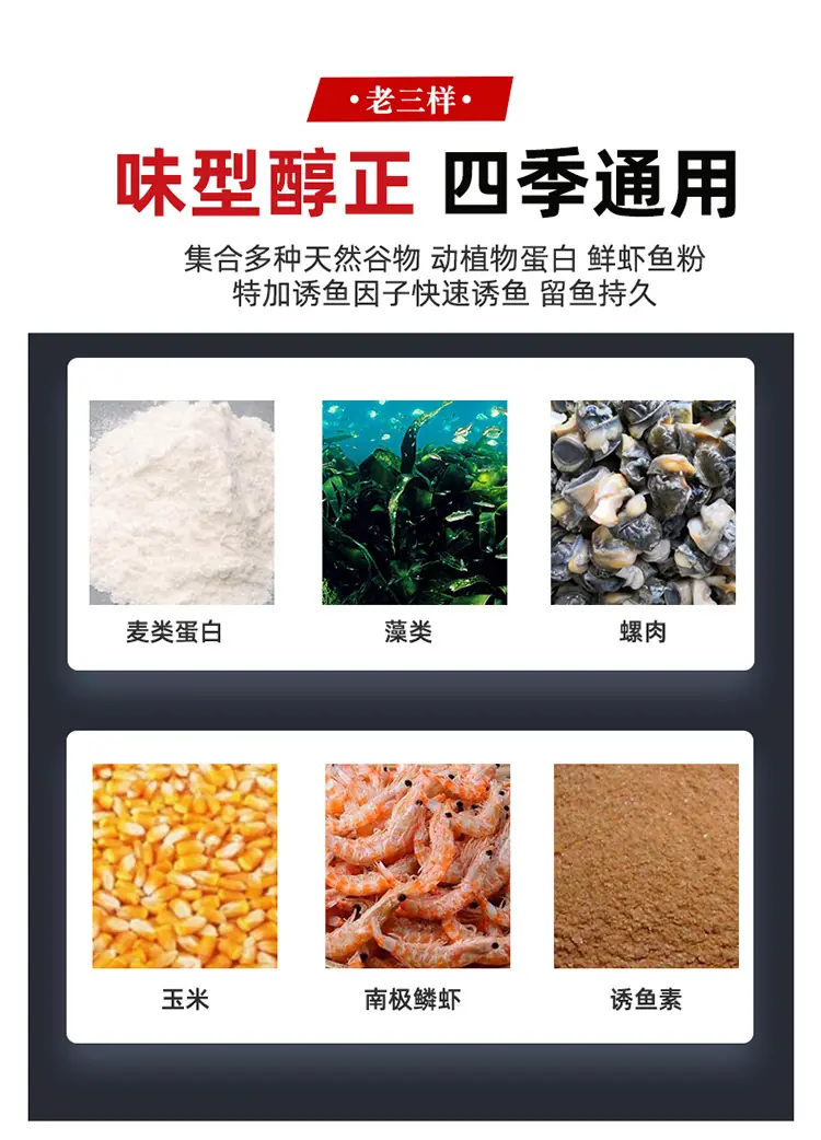 祥情_02.jpg