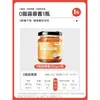 Salsa de ajo y chile 0% grasa, salsa baja en grasa para arroz, condimento para fideos de trigo sarraceno, salsa picante casera sin grasa