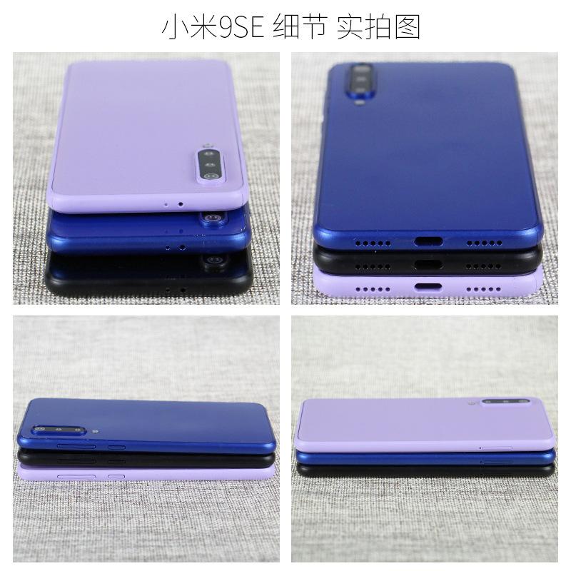 小米9SE (11)
