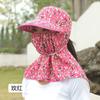 Chapéu xale de aba larga estilo coreano feminino para primavera e verão, chapéu para colheita de chá, chapéu de sol de rede respirável para ciclismo, trabalho agrícola seco, chapéu de sol