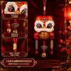 Guochao León Despertando Campana Bolsa de la Suerte Colgante Decoración Colgante de Puerta de Año Nuevo Bordado Afelpado Suministros Festivos Colgante Adorno Colgante Carrillón de Viento Colgante