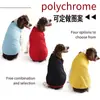 Jersey Transfronterizo para Mascotas, Nuevo Jersey Fresco de Verano, Tejido Cómodo y Transpirable, Ropa para Perros de Tamaño Grande y Pequeño