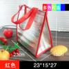 Bolsa Térmica para Sorvete Catering Descartável Comida Pizza Para Levar Sacola Isotérmica Caixa Churrasco Espessura Refrigerada Congelamento