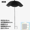 Amazon Explosões Transfronteiriças Planta Flor Protetor Solar Bonsai Guarda-sol para Bonsai Guarda-chuva Anti-chuva Guarda-chuva de Exterior