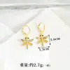 Collar Transfronterizo Chapado en Oro de 18 Quilates Estilo Japonés, Coreano, Europeo y Americano con un Toque de Lujo, Aretes de Zirconia de Libélula para Mujer, Joyería Duradera Que No Se Desvanece