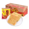 Macarrão Instantâneo Halal para Consumo Rápido, Lanches Nostálgicos para Nascidos nos Anos 80 e 90, Fast Food Sem Cozinhar para Saciar a Fome, Lanche da Meia-Noite