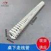 Tubo Engrosado con Forma de Serpiente para Gestión de Cables de Escritorio de Oficina, Mesa de Conferencias para Computadora y Organización de Cables, Tubo Cuadrado con Forma de Serpiente