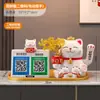 Adornos de gato de la suerte recolectan dinero código de barras de tienda mostrador de caja decoración de gato de la suerte regalo de inauguración de tienda nueva