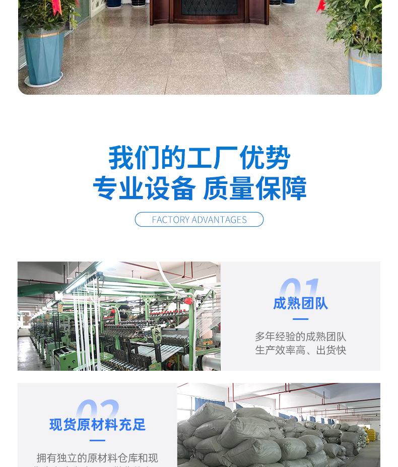 久顺拉链头详情页_03