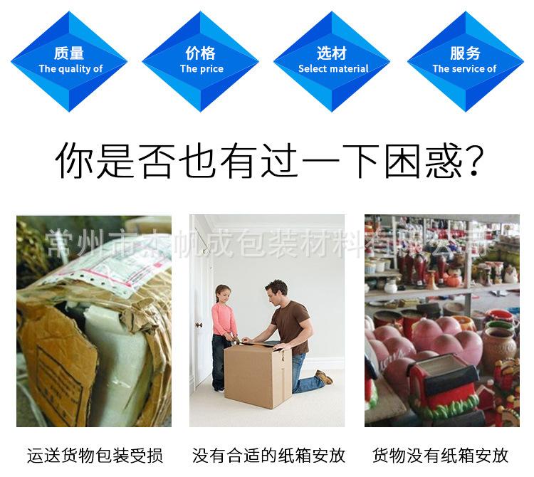 详情_03.jpg
