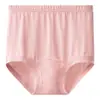 Algodón Tejido de Primavera Cintura Alta Triángulo Antibacterial en la Entrepierna Ropa Interior para Mujer Pierna con Hilo No Se Enrolla Pantalones Cortos para Madre de Mediana Edad y Anciana