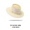 Sombrero de Paja de Ala Ancha de Moda para Mujer, Estilo Nuevo de Verano para Viaje, Sombrero de Copa Plana, Sombrero de Playa para Vacaciones en la Costa, Sombrero de Sol con Protección Solar