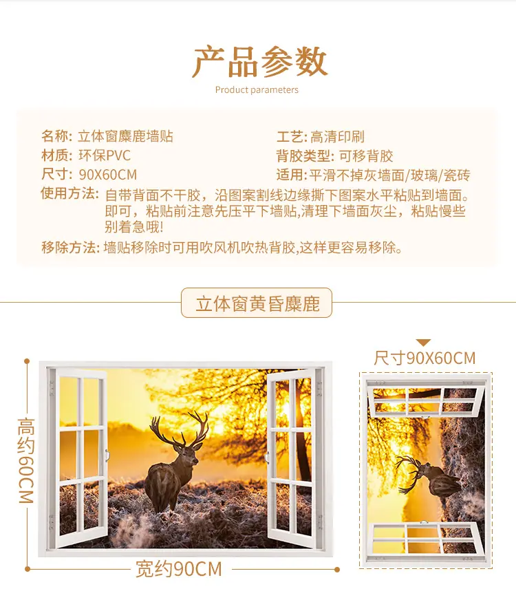 详情_03.jpg