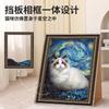Cama Gato Mona Lisa Mais Vendida Transfronteiriça, Arranhador de Papelão para Gatos Resistente a Arranhões e Durável, Cama Gato com Porta-Retrato, Brinquedos para Gatos Atacado