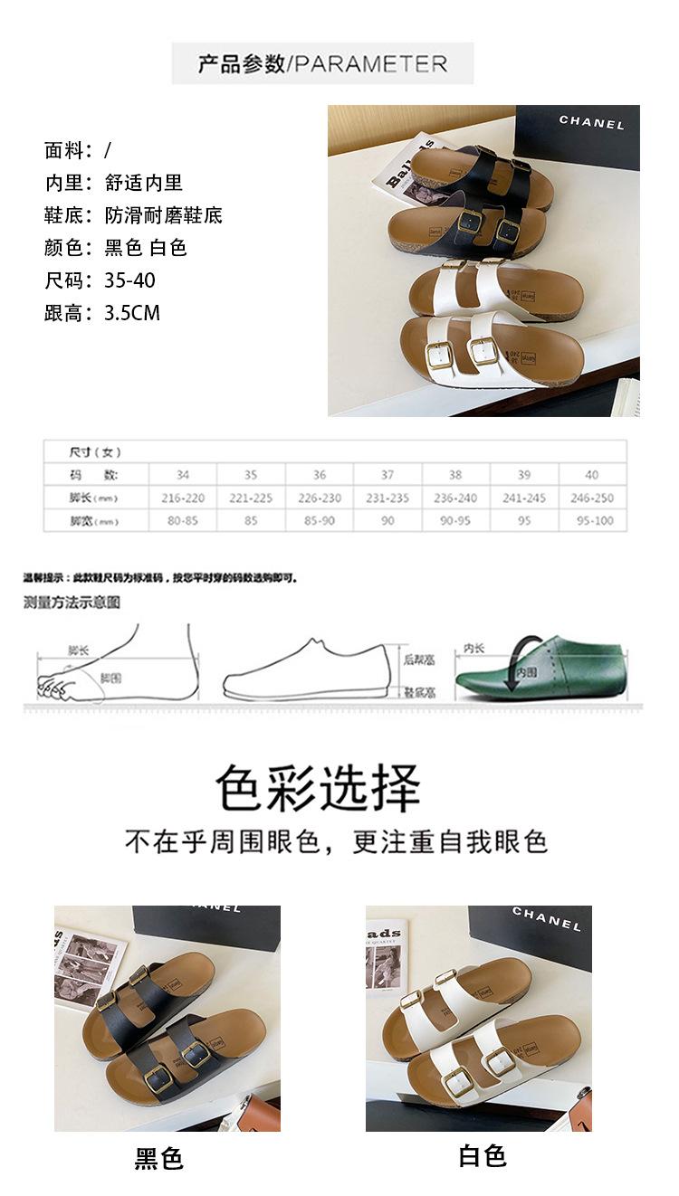 参数细节2_02.jpg