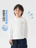 Camiseta de manga longa 100% algodão YOOOU para meninos 2026 outono nova camiseta base infantil para crianças pequenas primavera e outono
