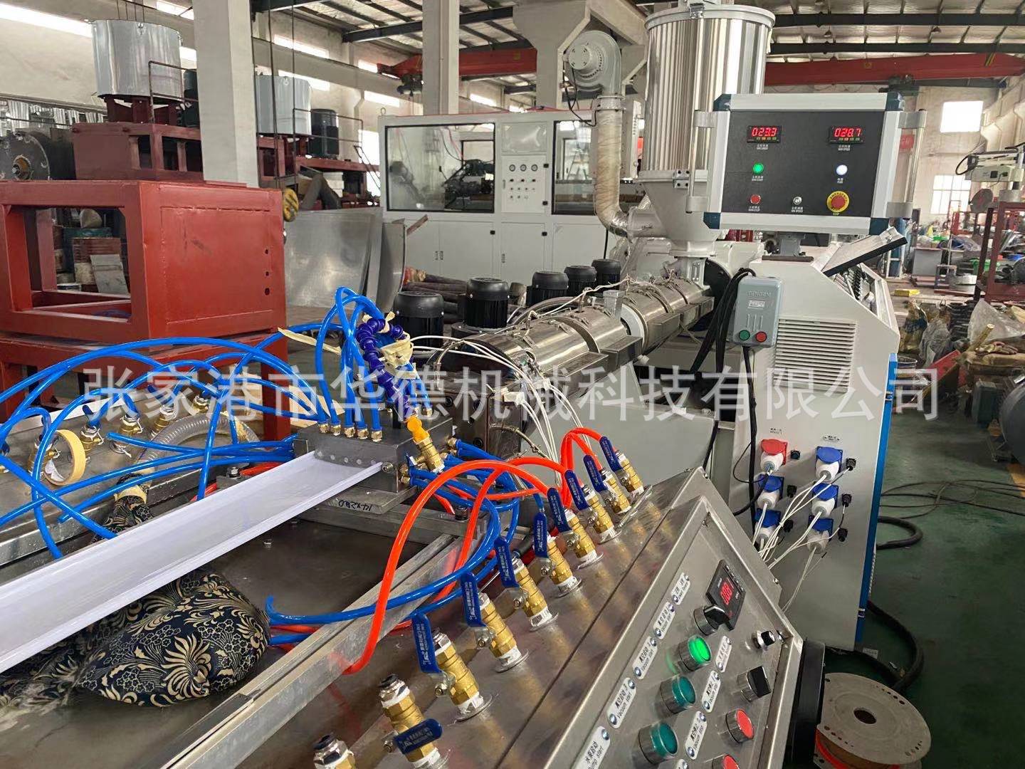 微信图片_20210127135751