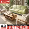 Funda de Cama Engrosada con Cordón, Cubre Completamente los Muebles, Funda a Prueba de Polvo, Funda de Cama para Estudiantes, Funda Desechable para Muebles y Sofás