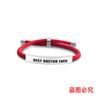 Pulseras de Cuerda Trenzada Multicolor Transfronterizas Europeas y Americanas, Regalos Navideños Conmemorativos para Buenos Doctores, Pulseras de Acero Inoxidable Grabadas