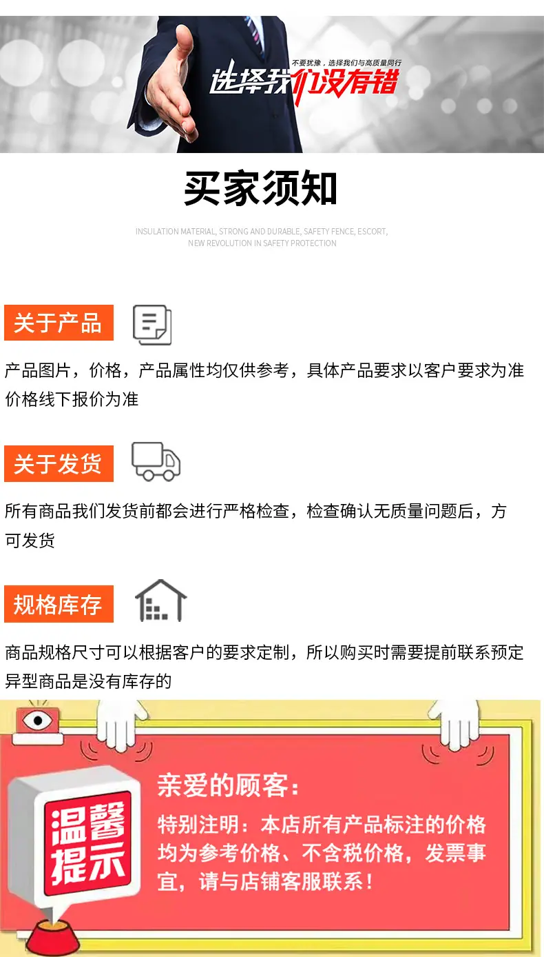 详情页_10.jpg