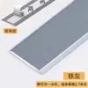 Tira Plana com Ripas de Liga de Alumínio Fundo de Parede Tira de Borda Decorativa de Metal Painel de Parede Tira para Juntas de Mármore