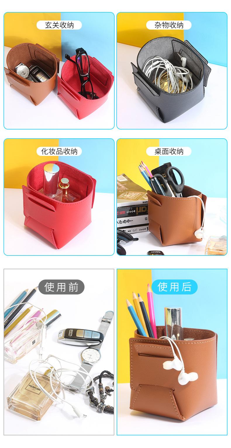 可折叠笔筒收纳盒_03.jpg